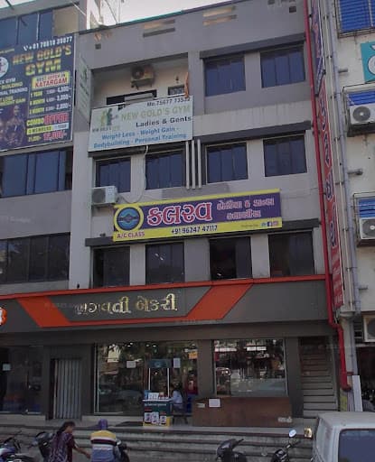 Kalrav Garba & Dance class