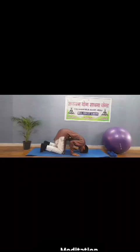 अध्यात्म योग साधना केंद्र