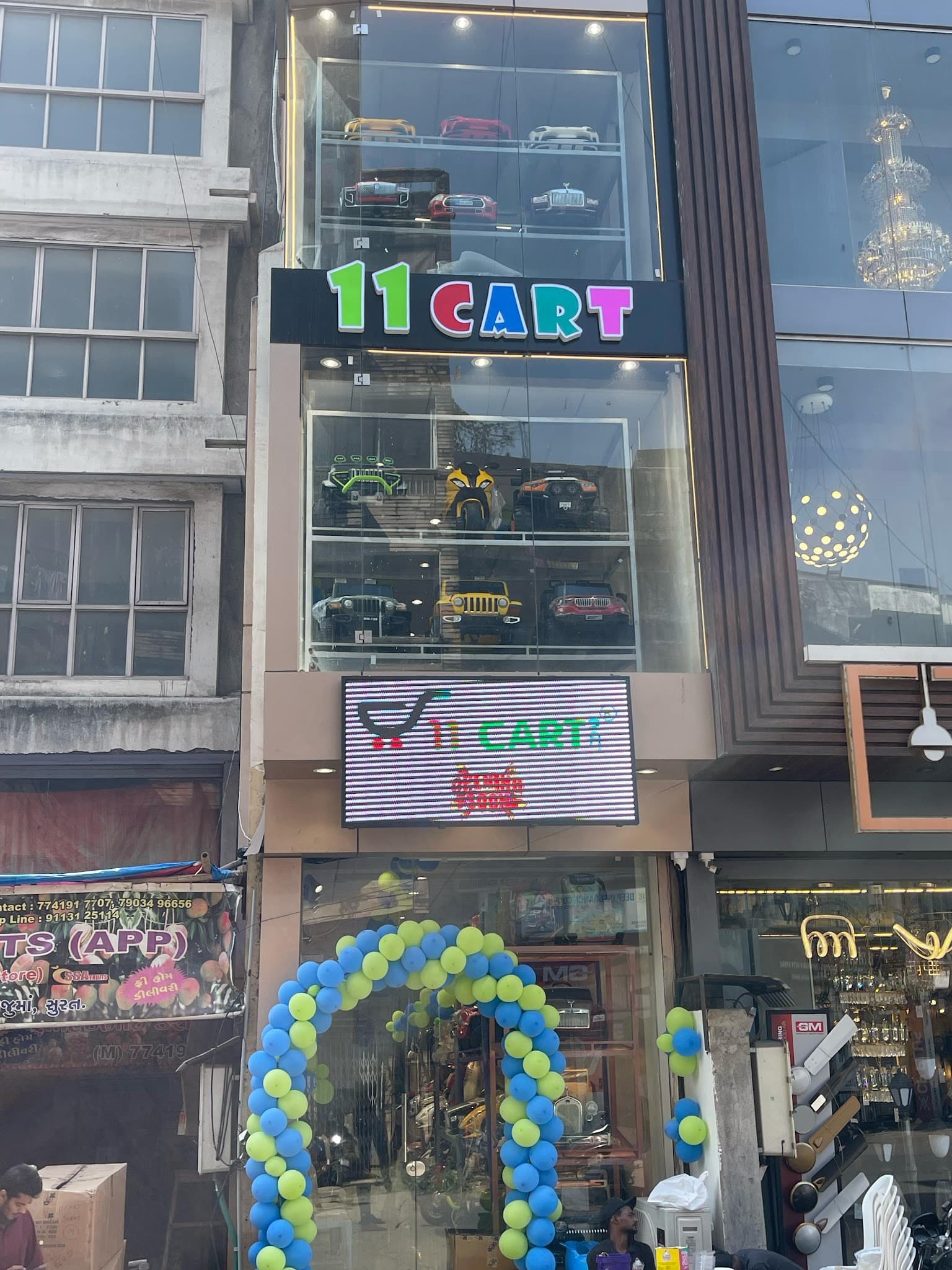 11Cart