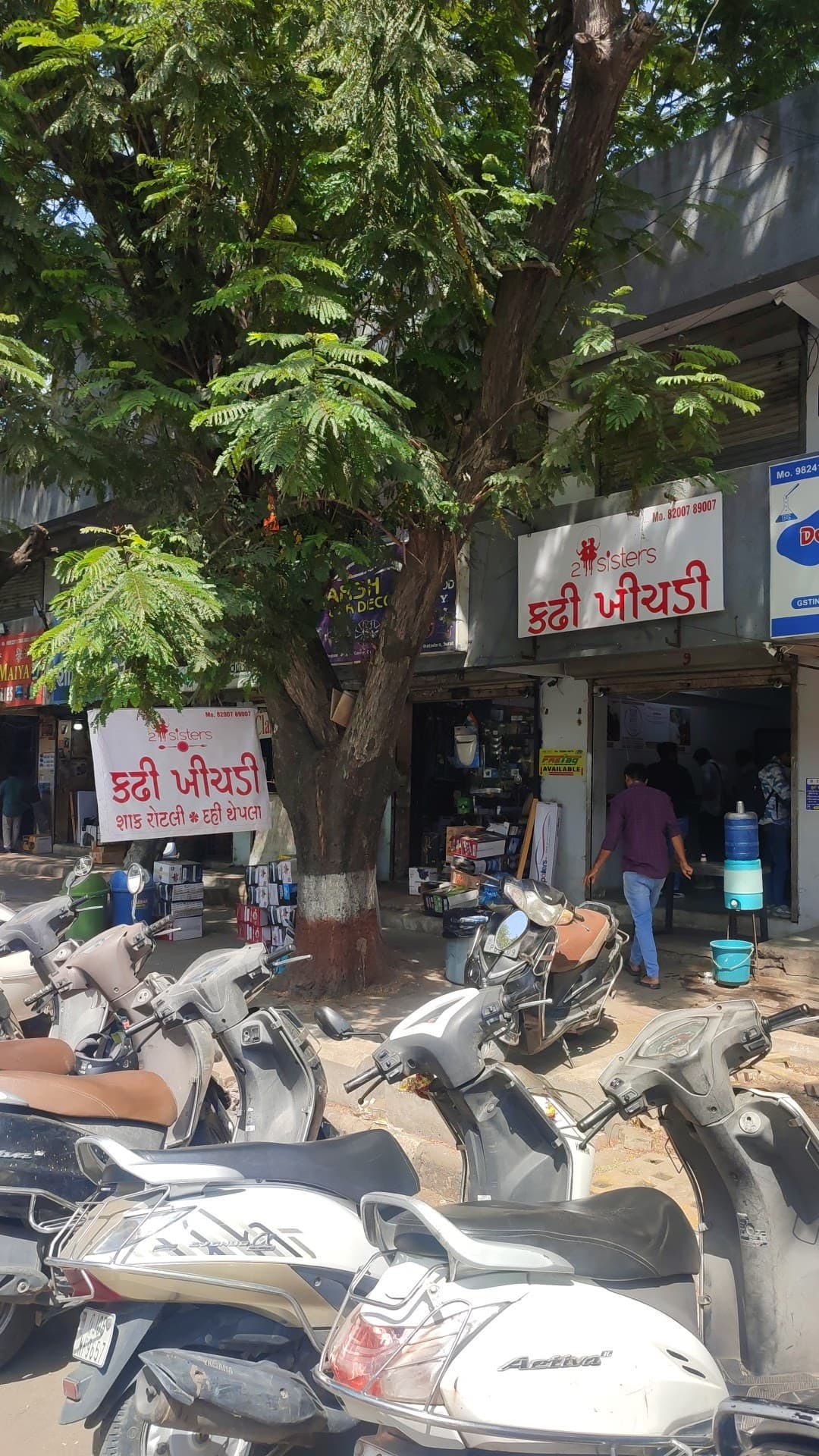 2 SISTERS KADI KHICHDI