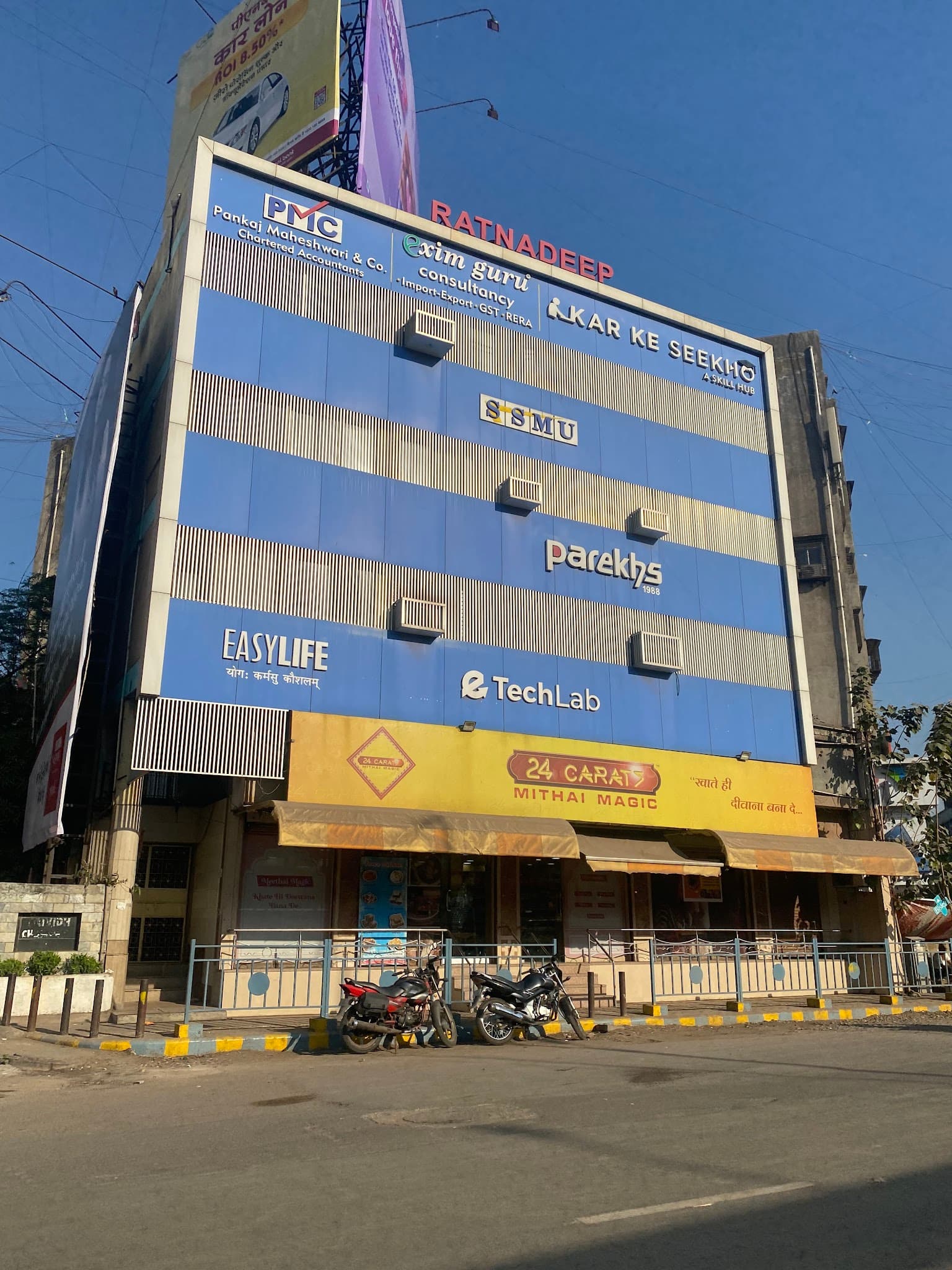 24 Carats Mithai Magic