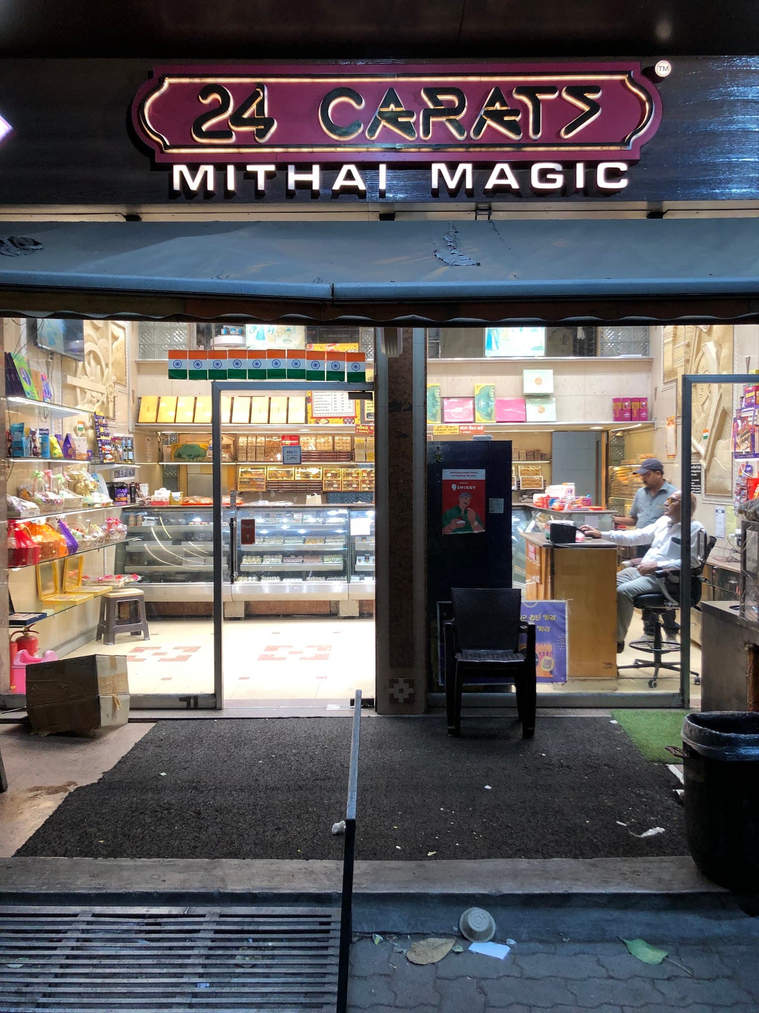 24 Carats Mithai Magic