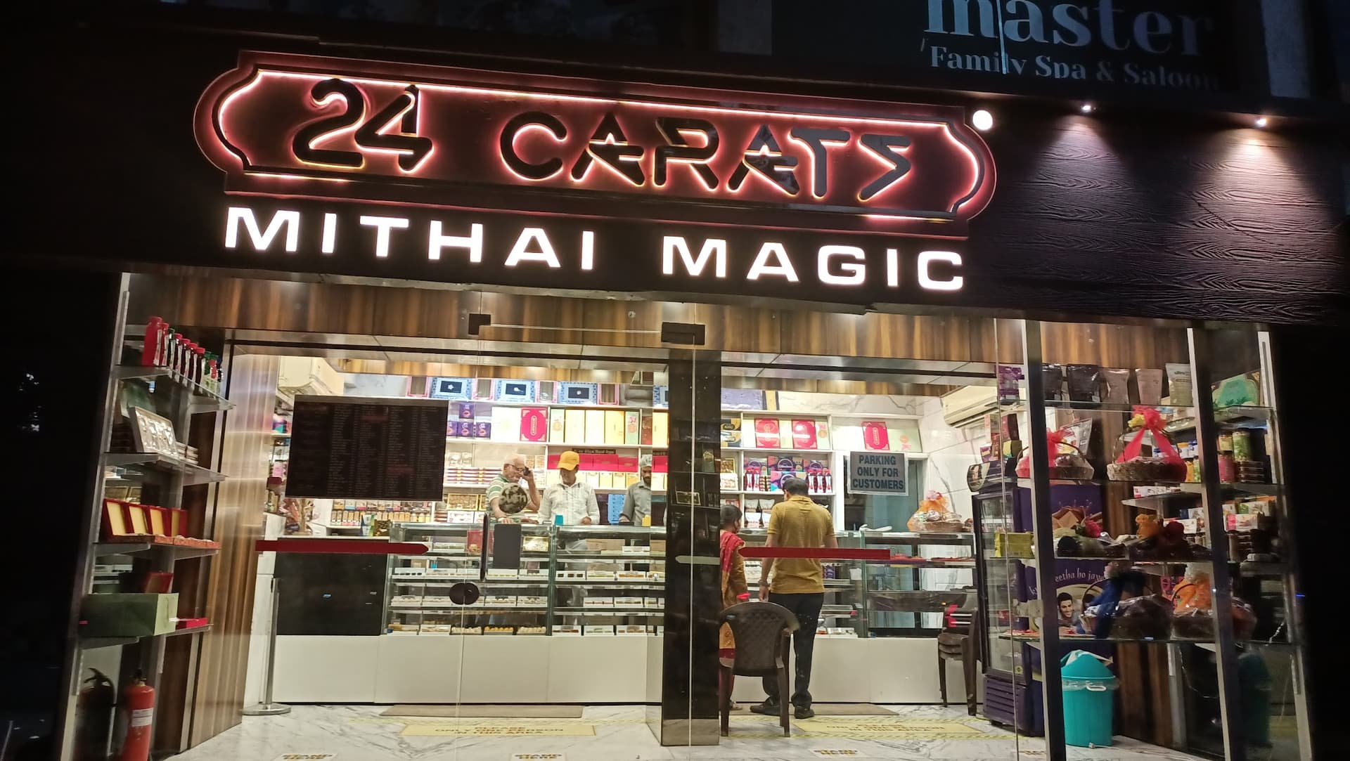 24 Carats Mithai Magic Sweet Shop
