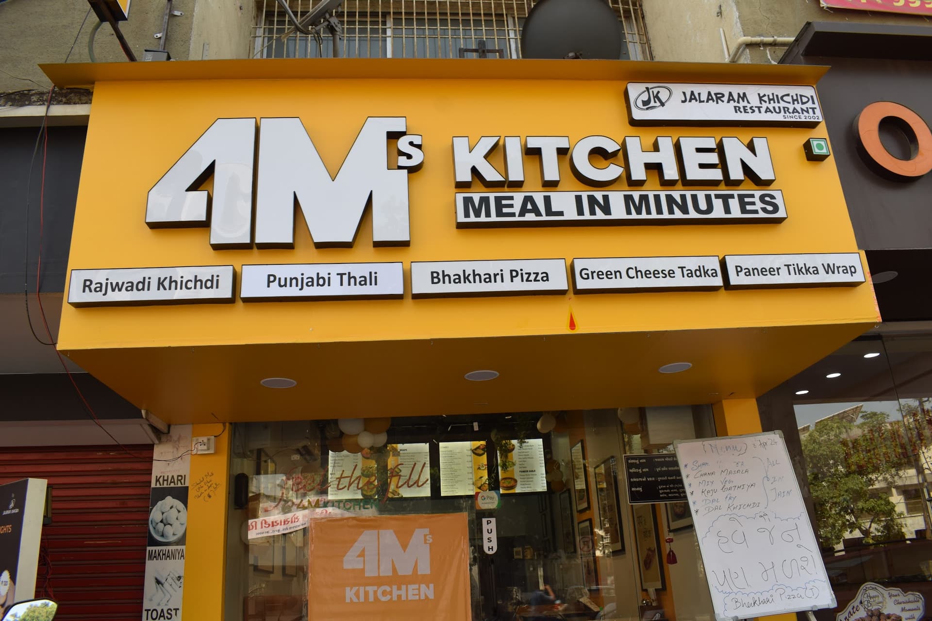 4M Kitchen