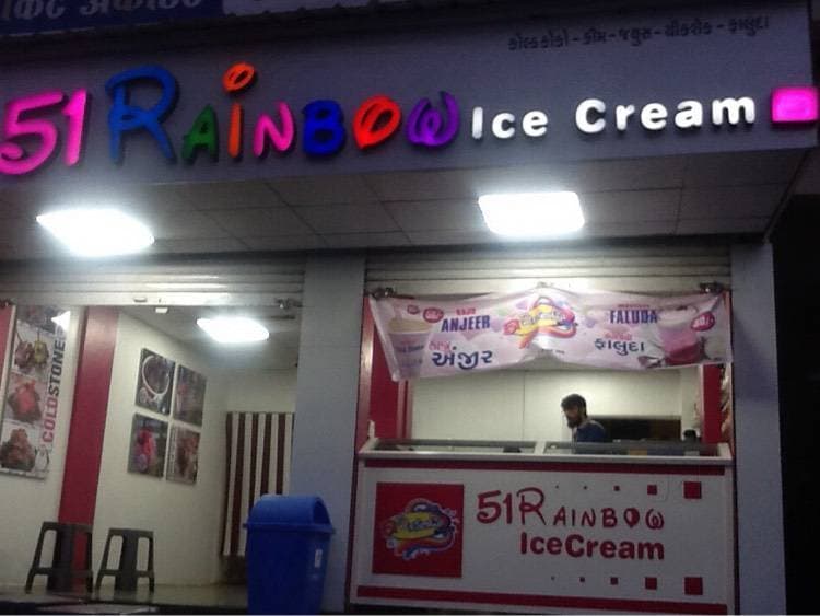 51 Rainbow Ice Cream