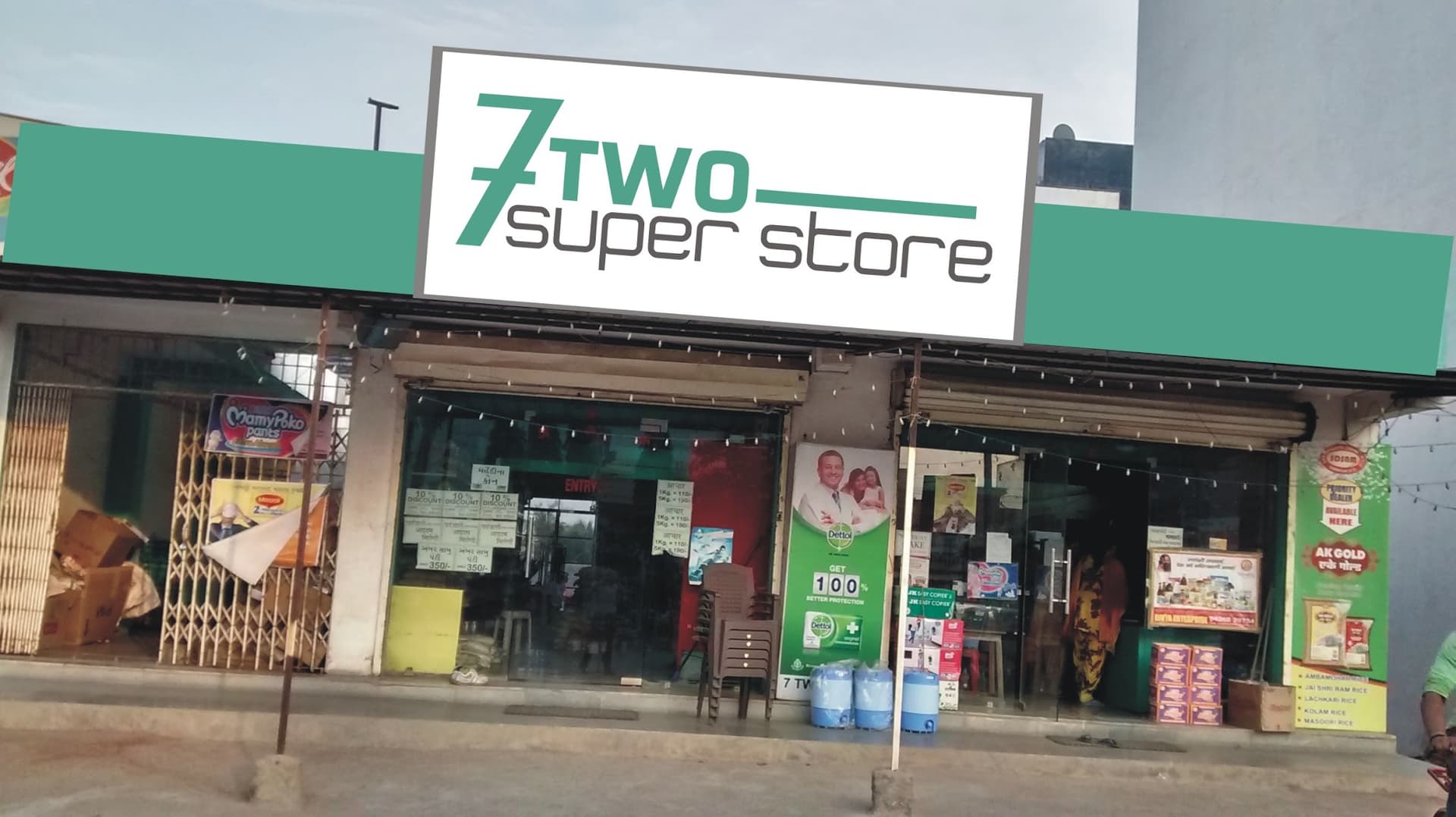 7 TWO SUPER STORE