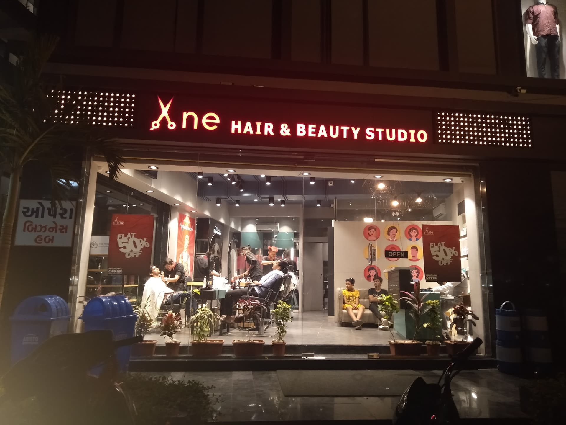 A-One Hair & Beauty Studio
