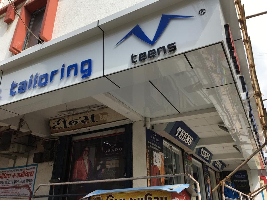 A. Teens Tailors & Textorium