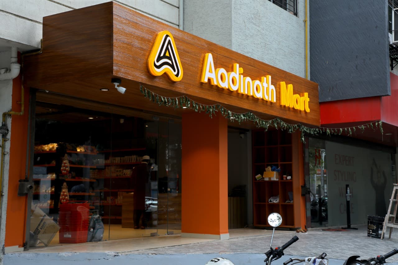 Aadinath Mart