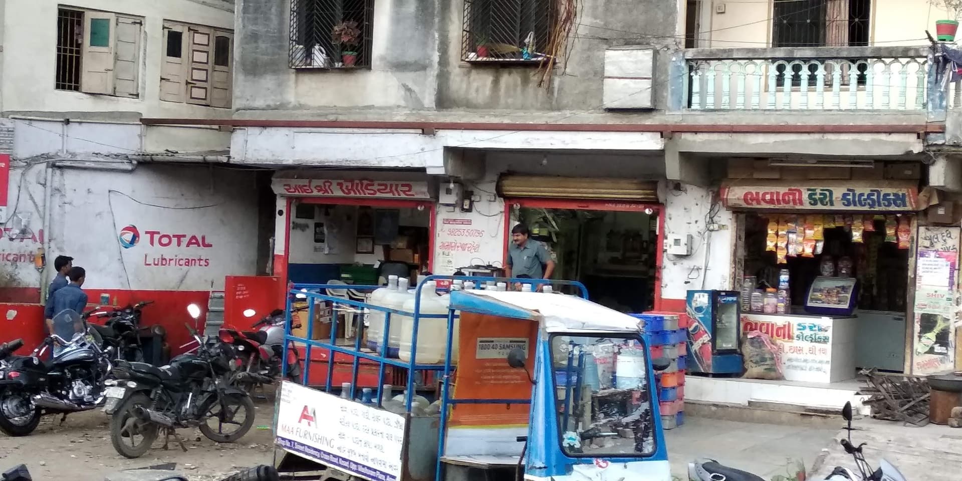 Aai Shree Khodiyar Automobiles