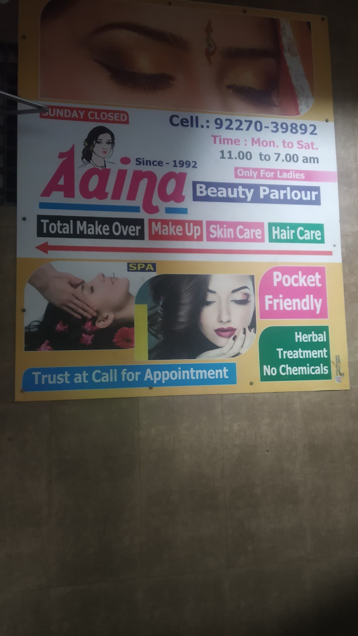 Aaina Beauty Parlour