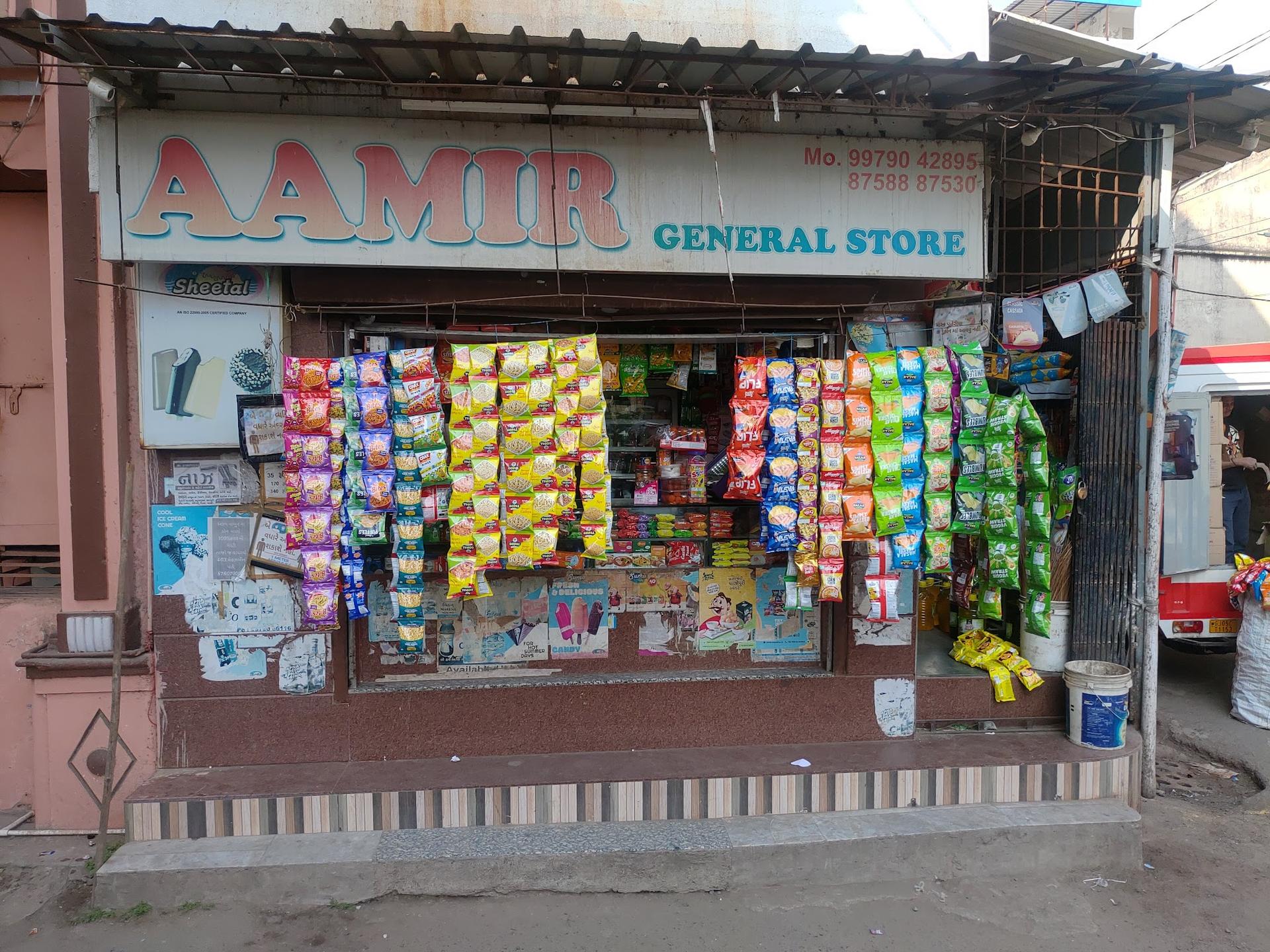 AAMIR GENERAL STORE