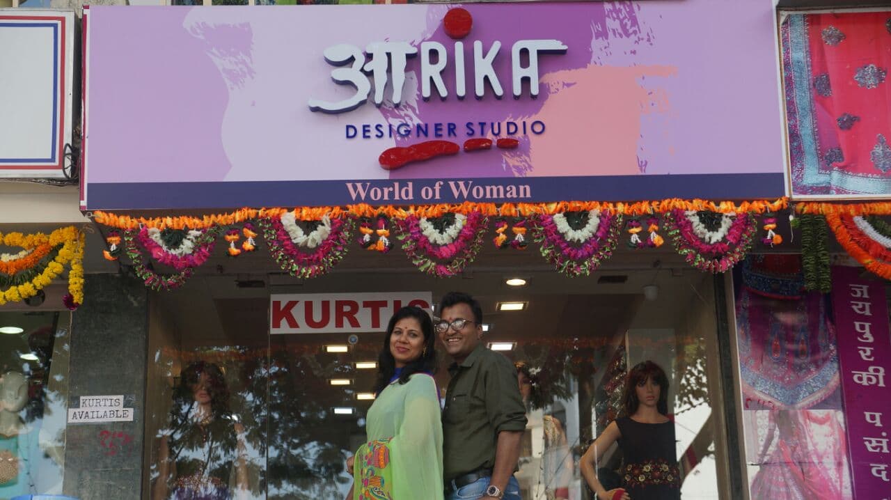 Aarika Designer Studio