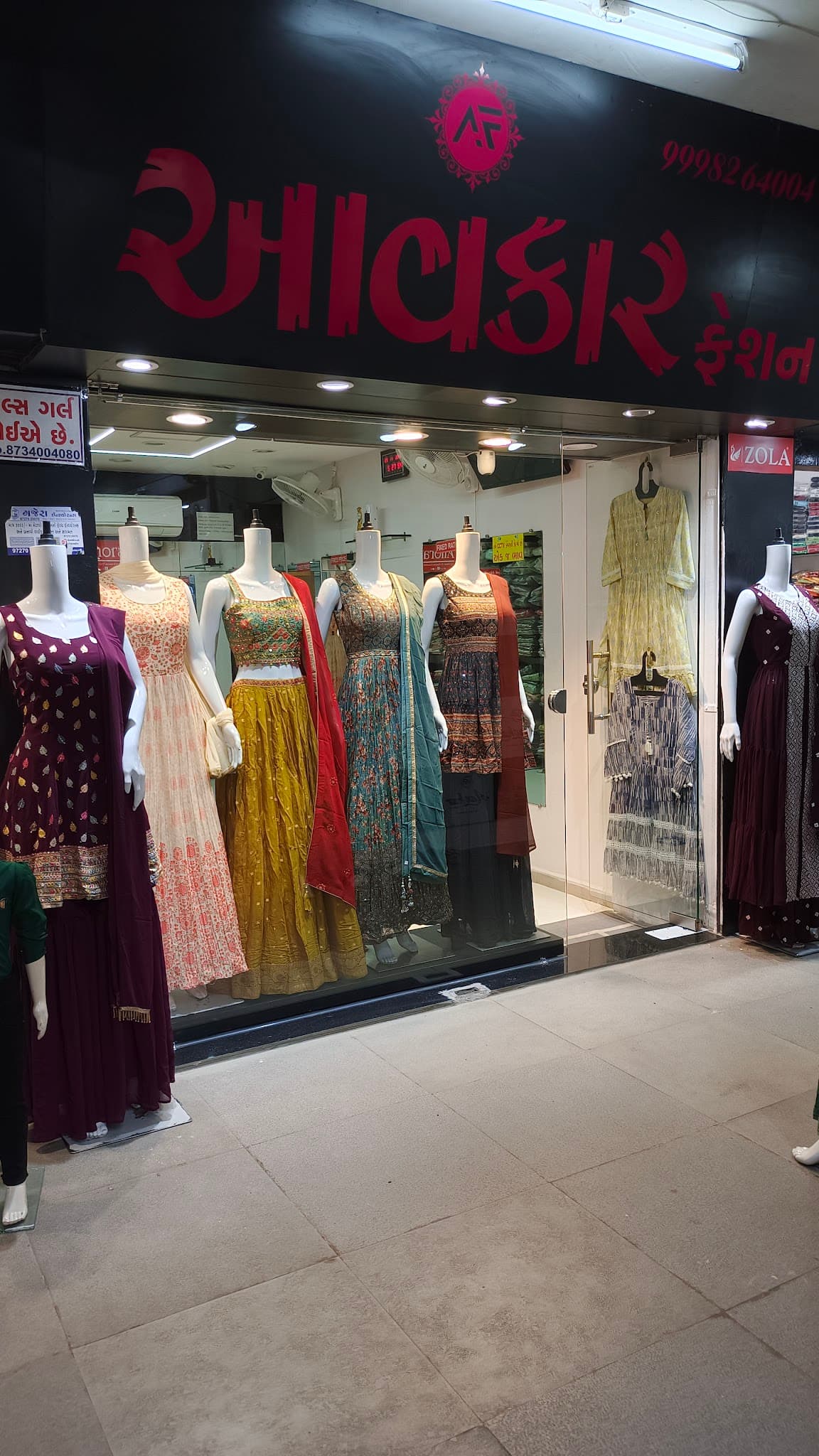Aavkar Fashion