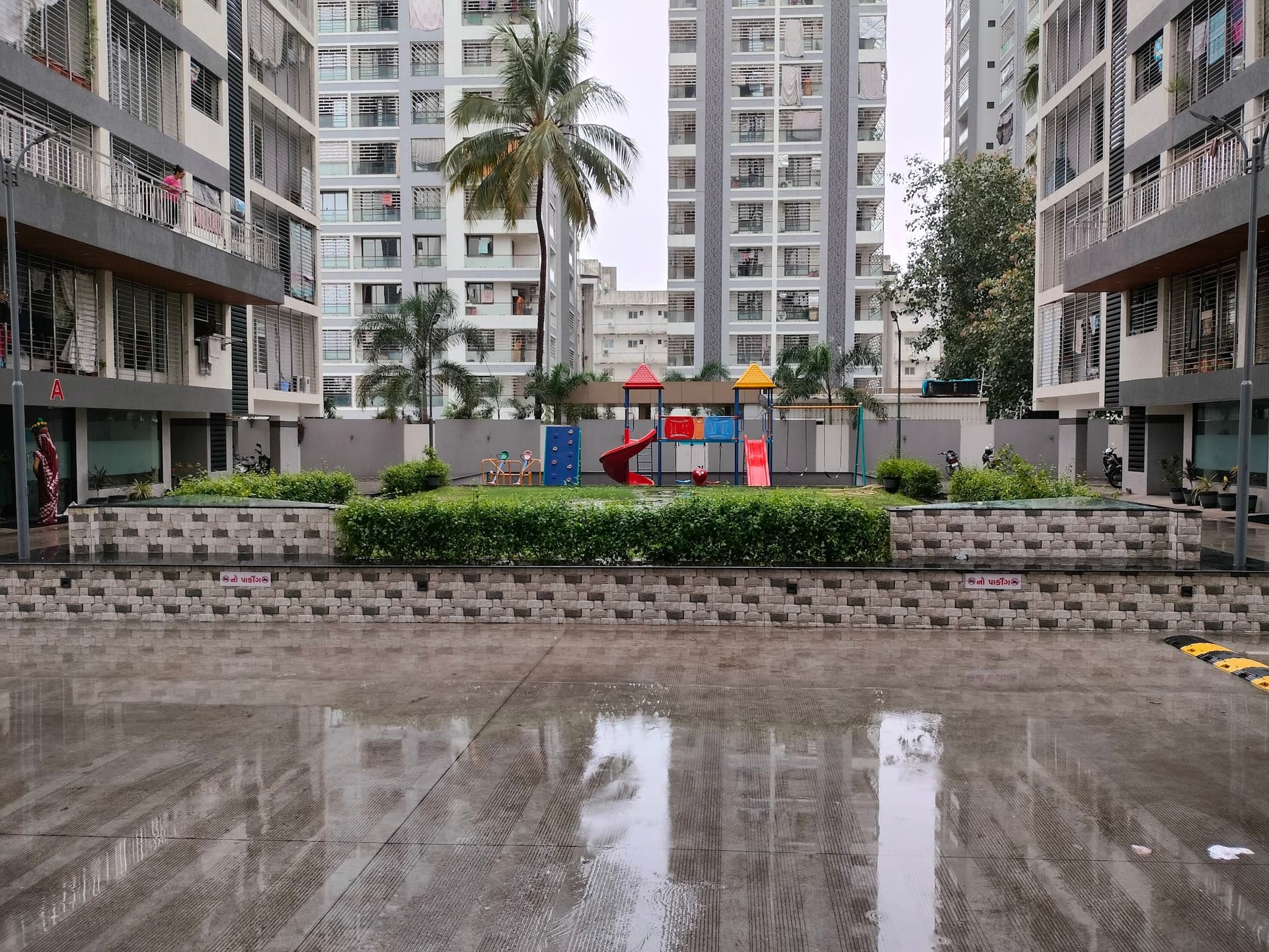 Aavkar Residency