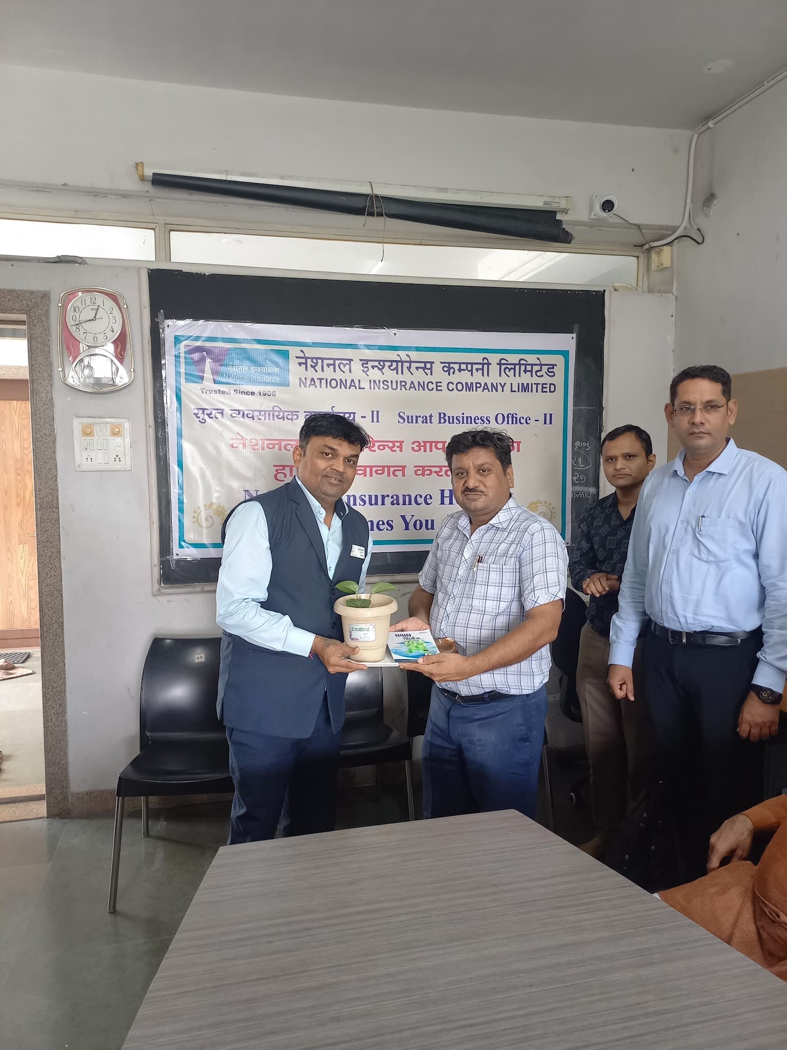 Abhishek Auto Advisors & Genral Insurance Agent