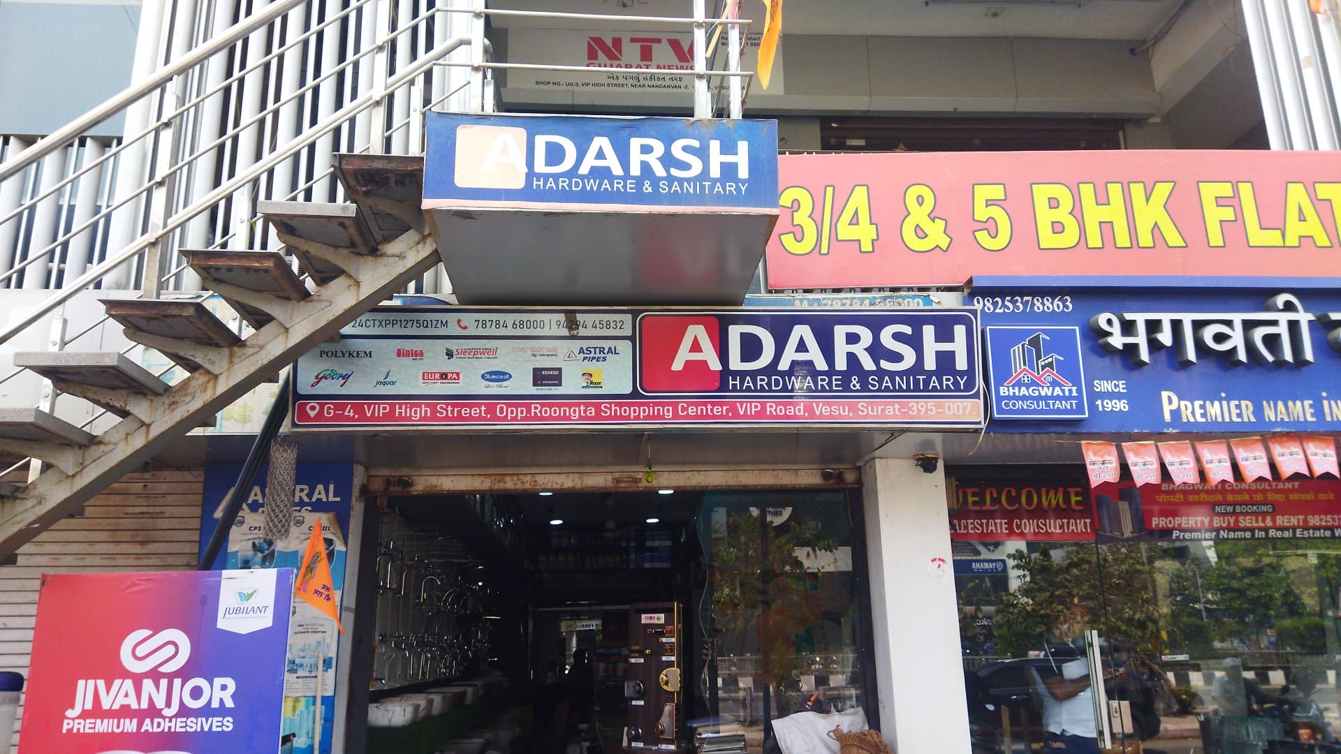 Adarsh hardware and sanitary