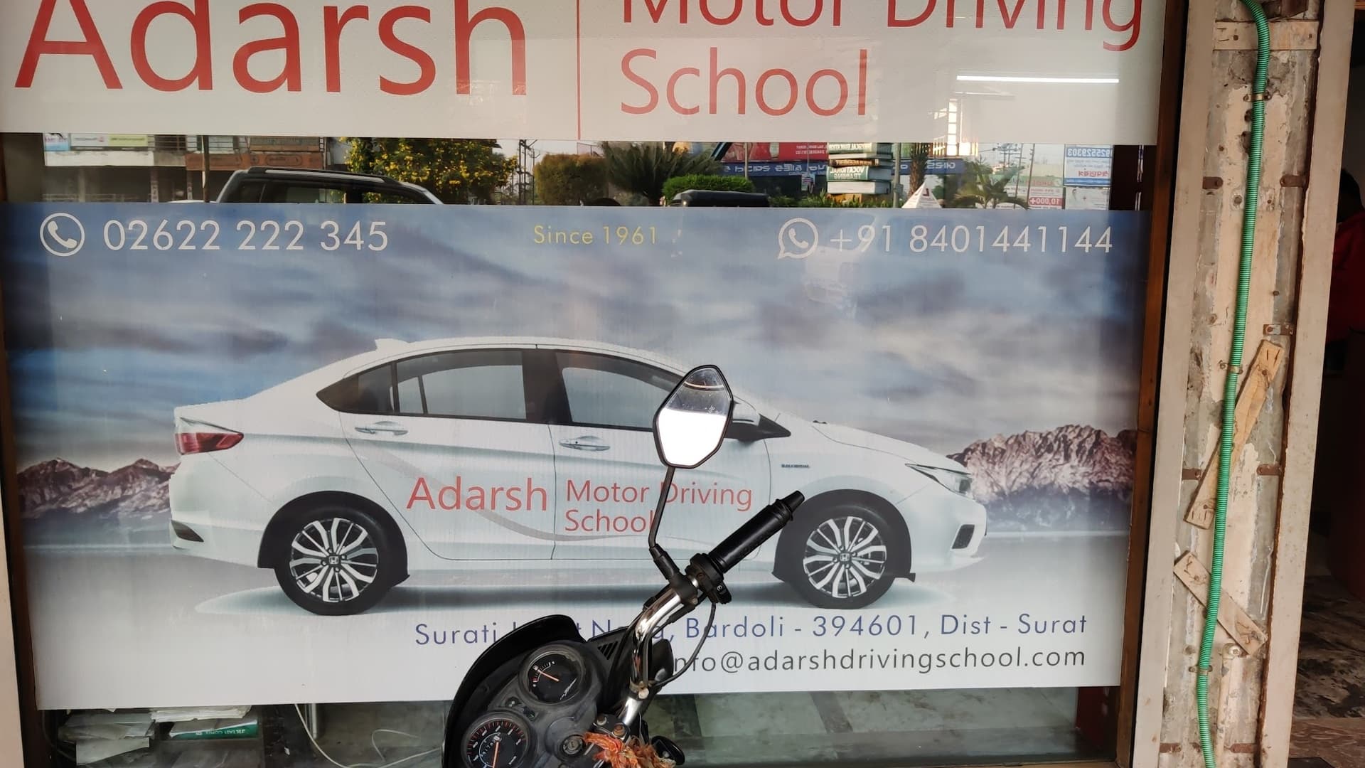 Adarsh Motor Driving School