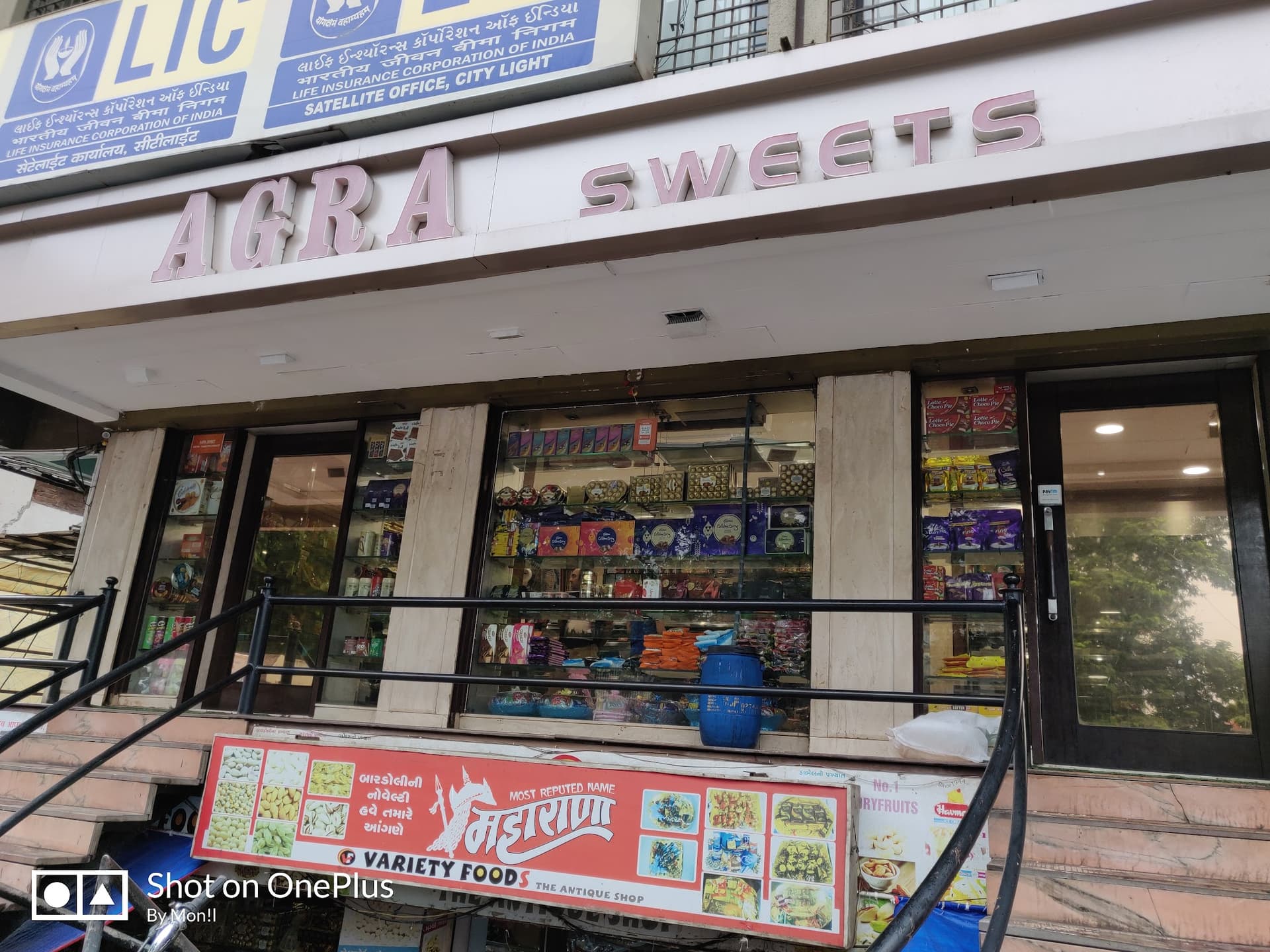 Agra Sweets & Namkins