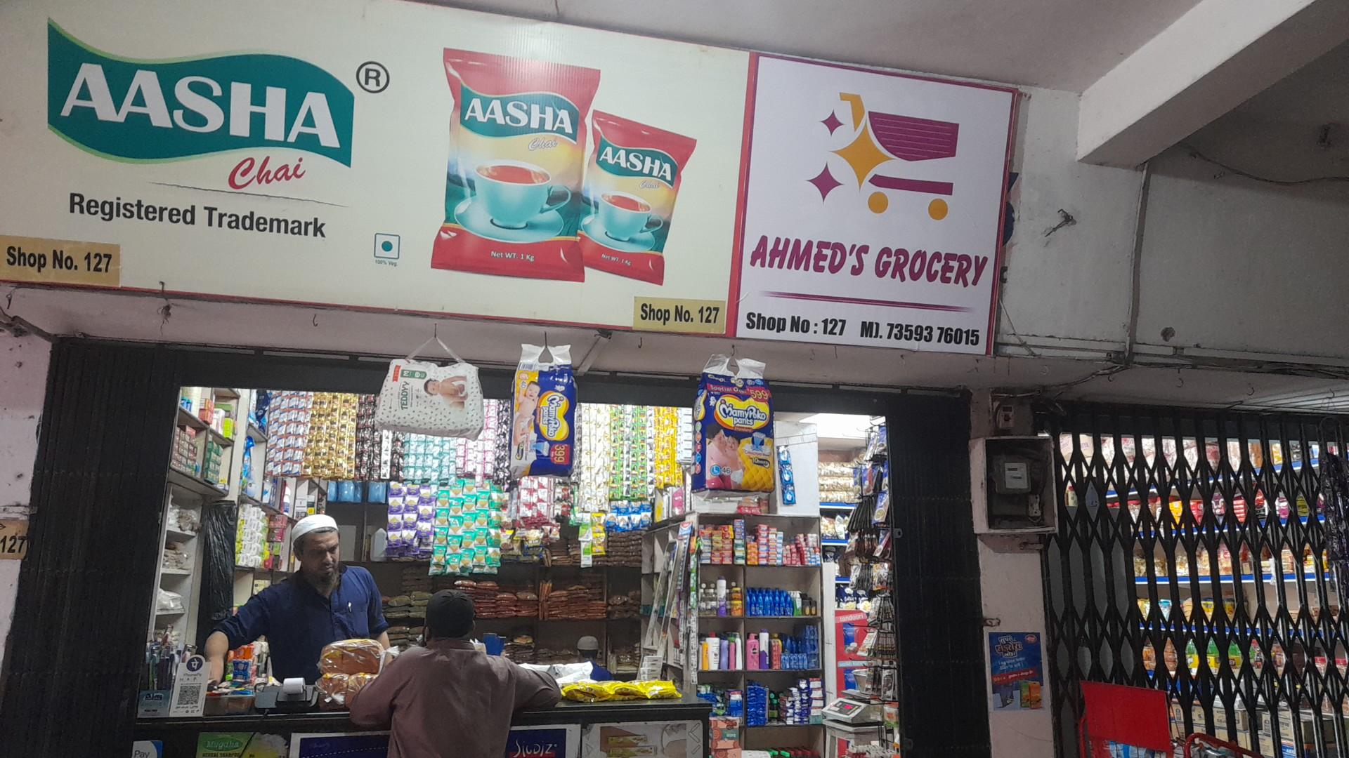 Ahmed's Grocery