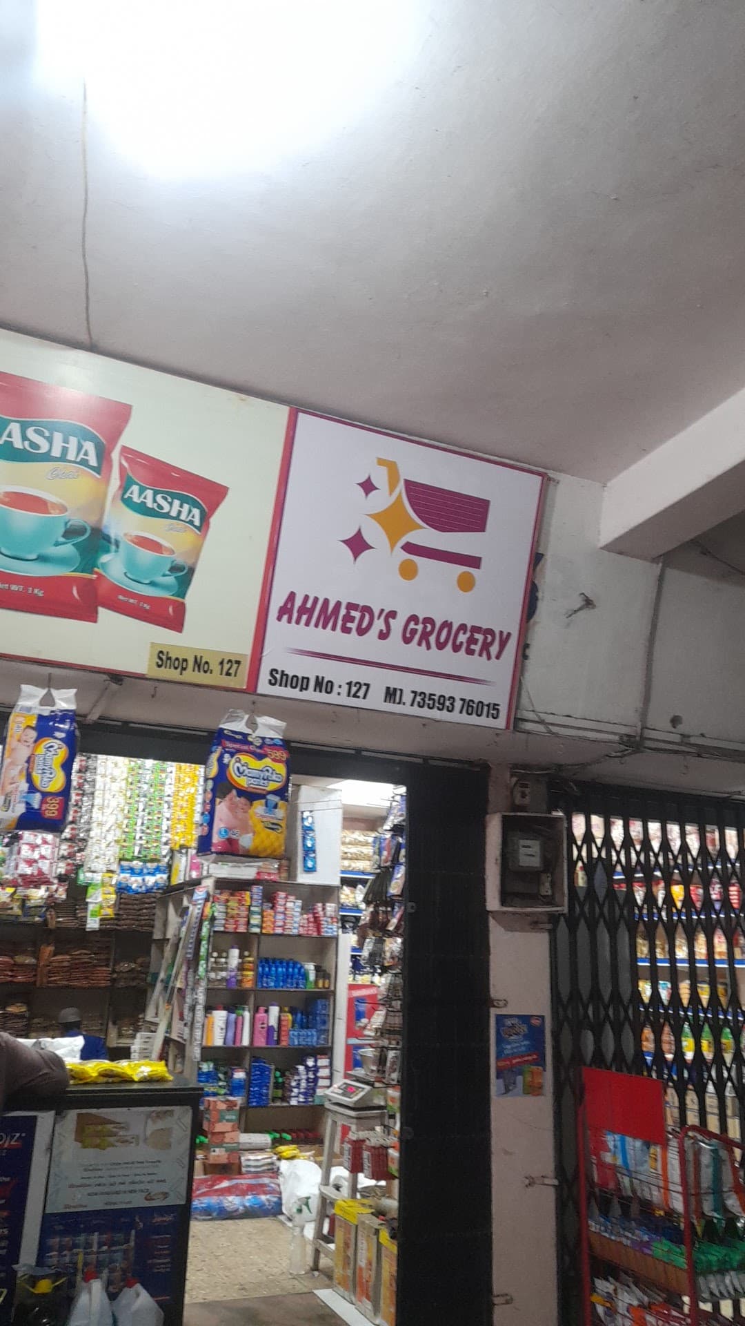 Ahmed's Grocery
