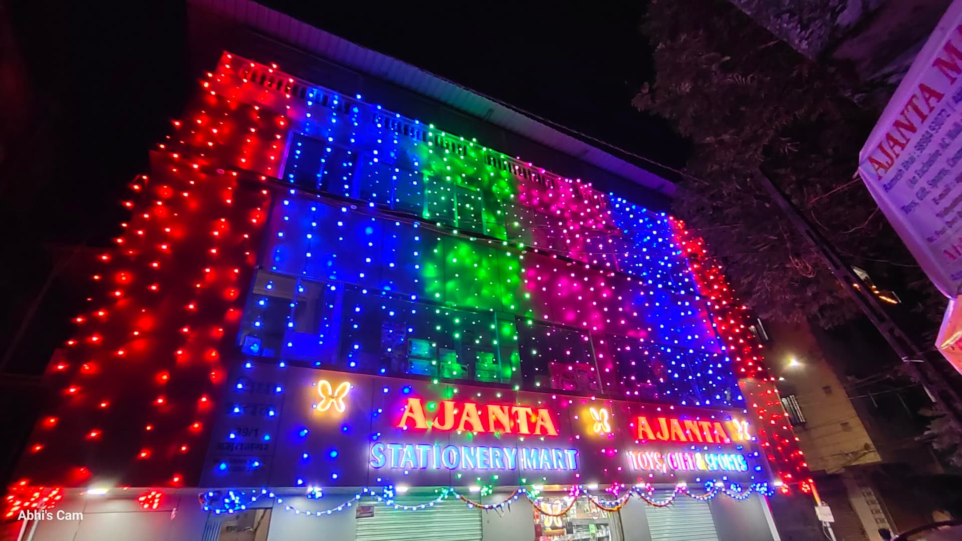 Ajanta Stationery Mart