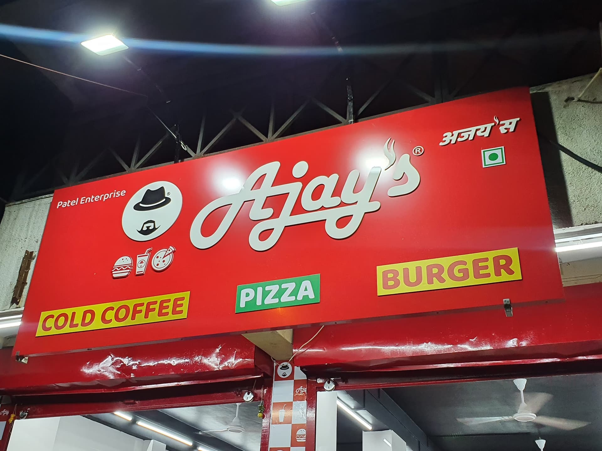 Ajay's - Bhestan Surat