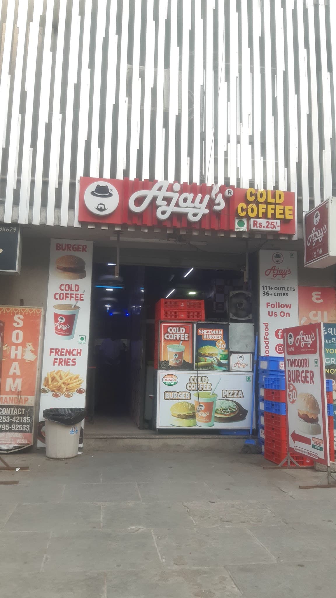 Ajay's - VIP Road Vesu