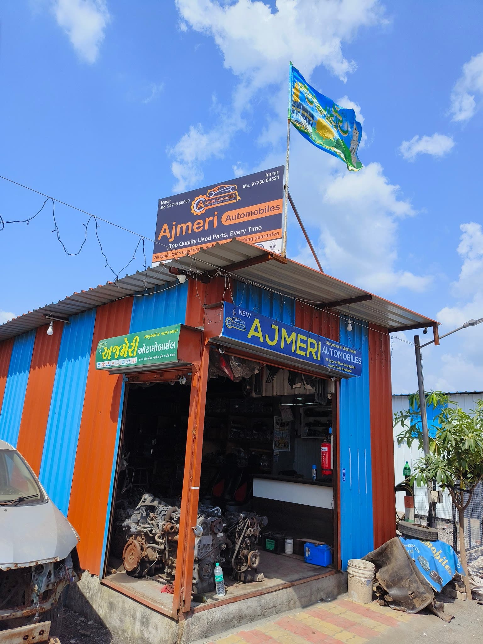 AJMERI AUTOMOBILES KABADI