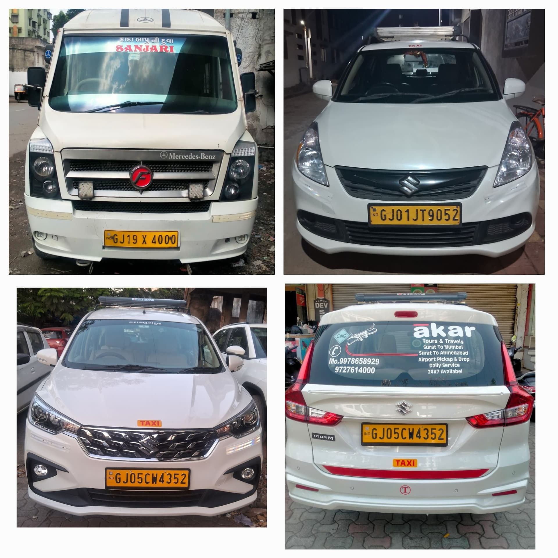 Akar Tours And Travels