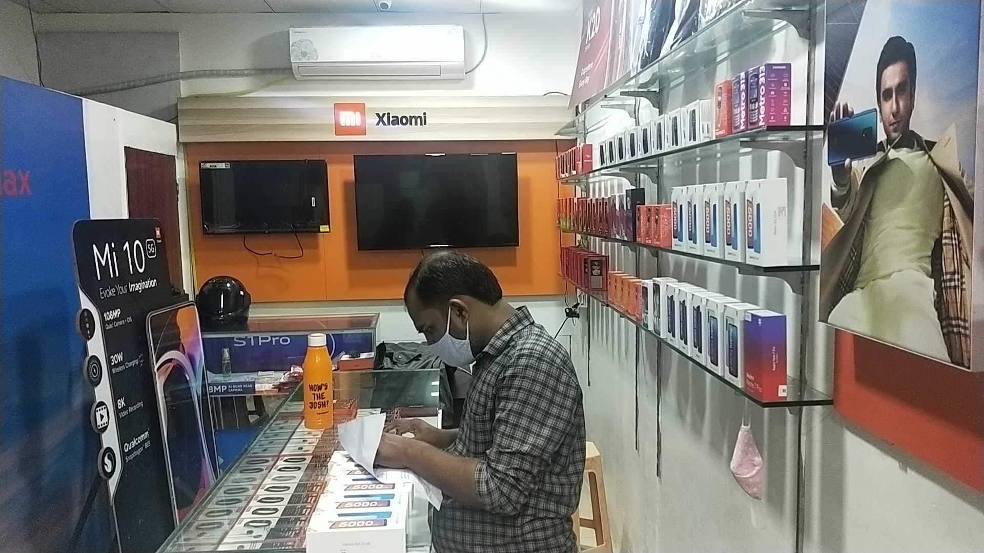 Akash Mobile Point