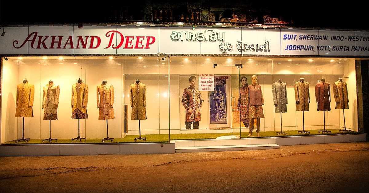 Akhand Deep Suit Sherwani