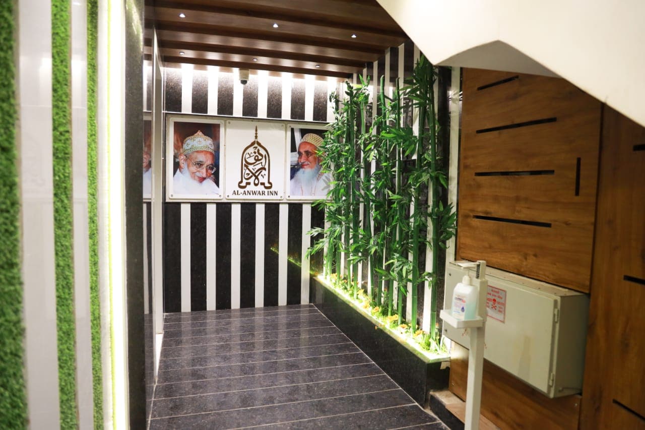 Al Anwar Inn