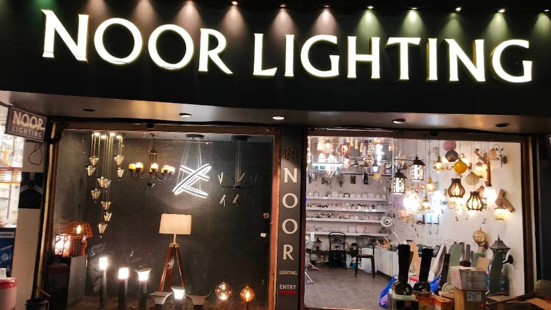 Al Noor Lighting