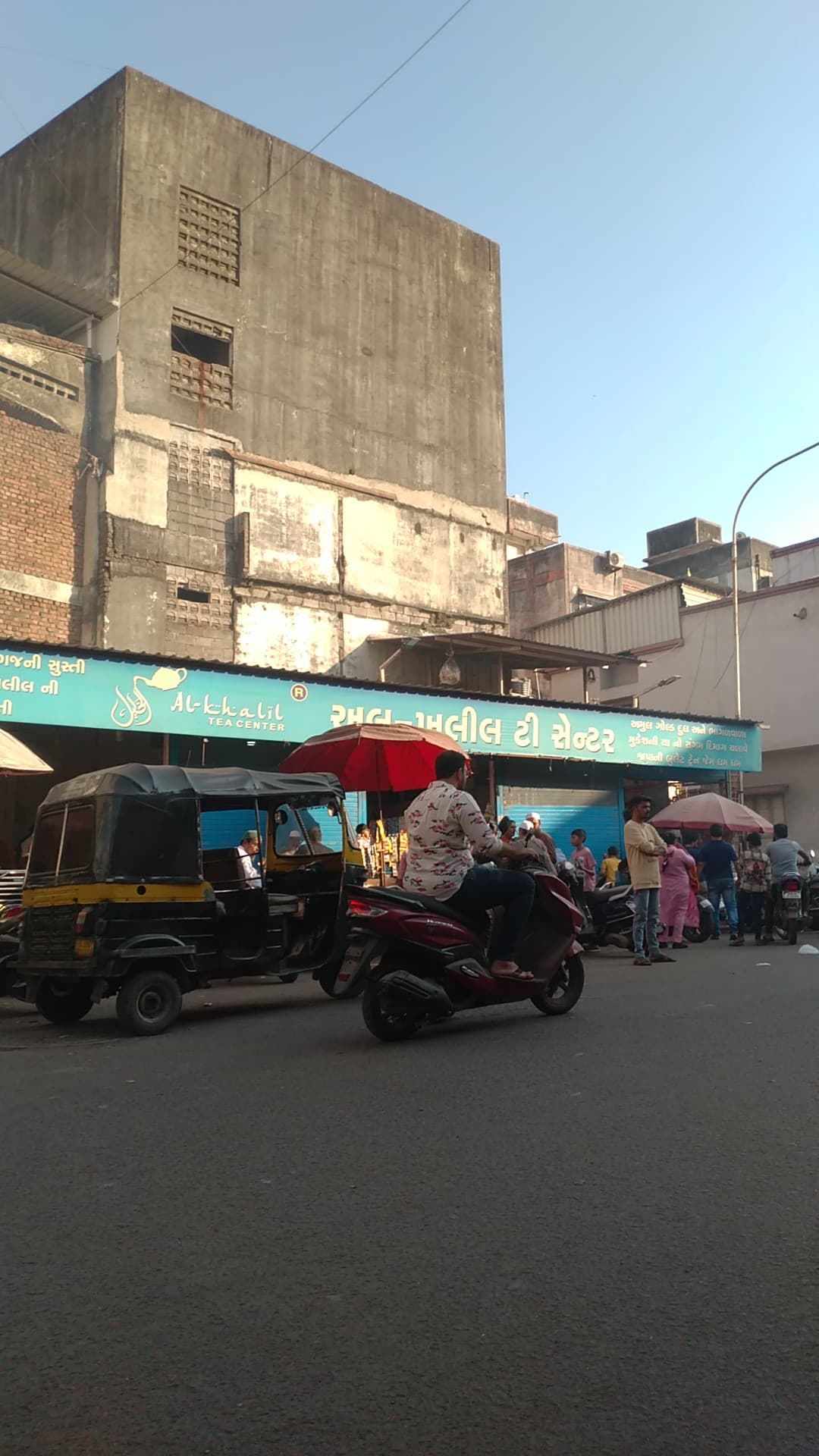 Al Shabbir Tea Center