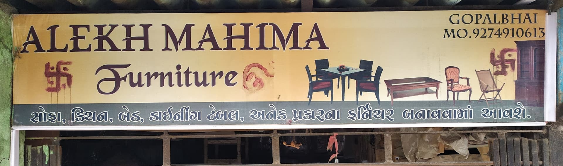 Alekh Mahima Furniture