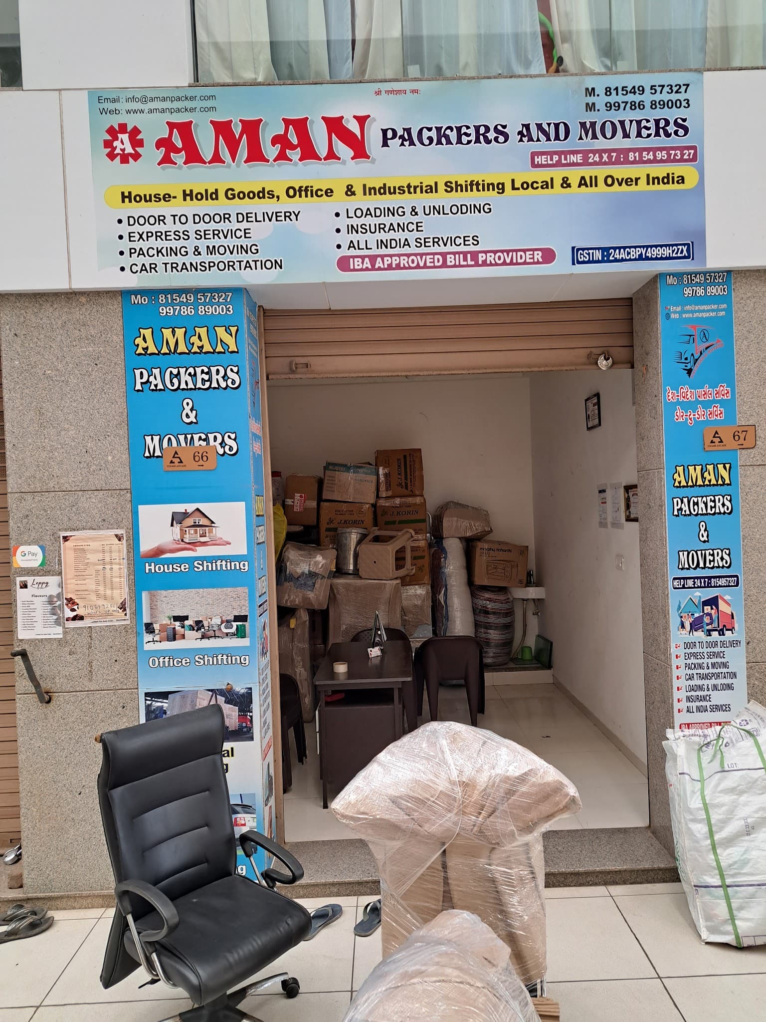 Aman Packers & Movers Surat | Best Packers and Movers in Surat
