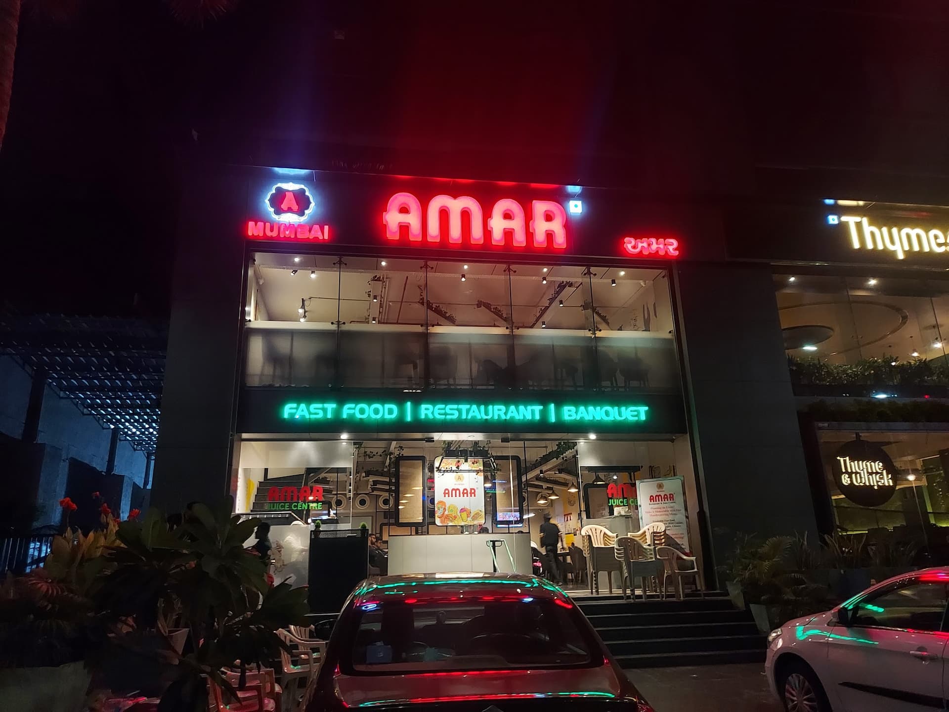 Amar Restaurant & Juice Center
