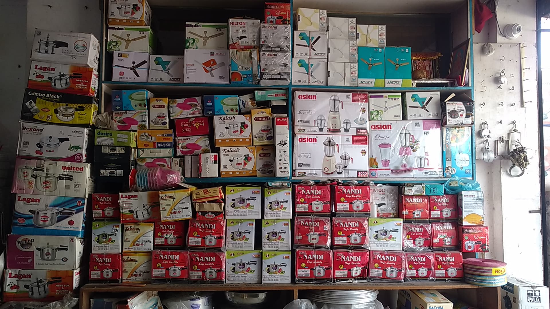 Ambe Maa Steel Bhandar