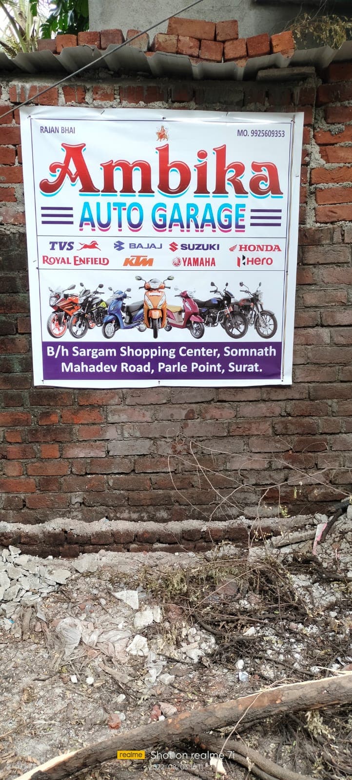 Ambica Auto Garage