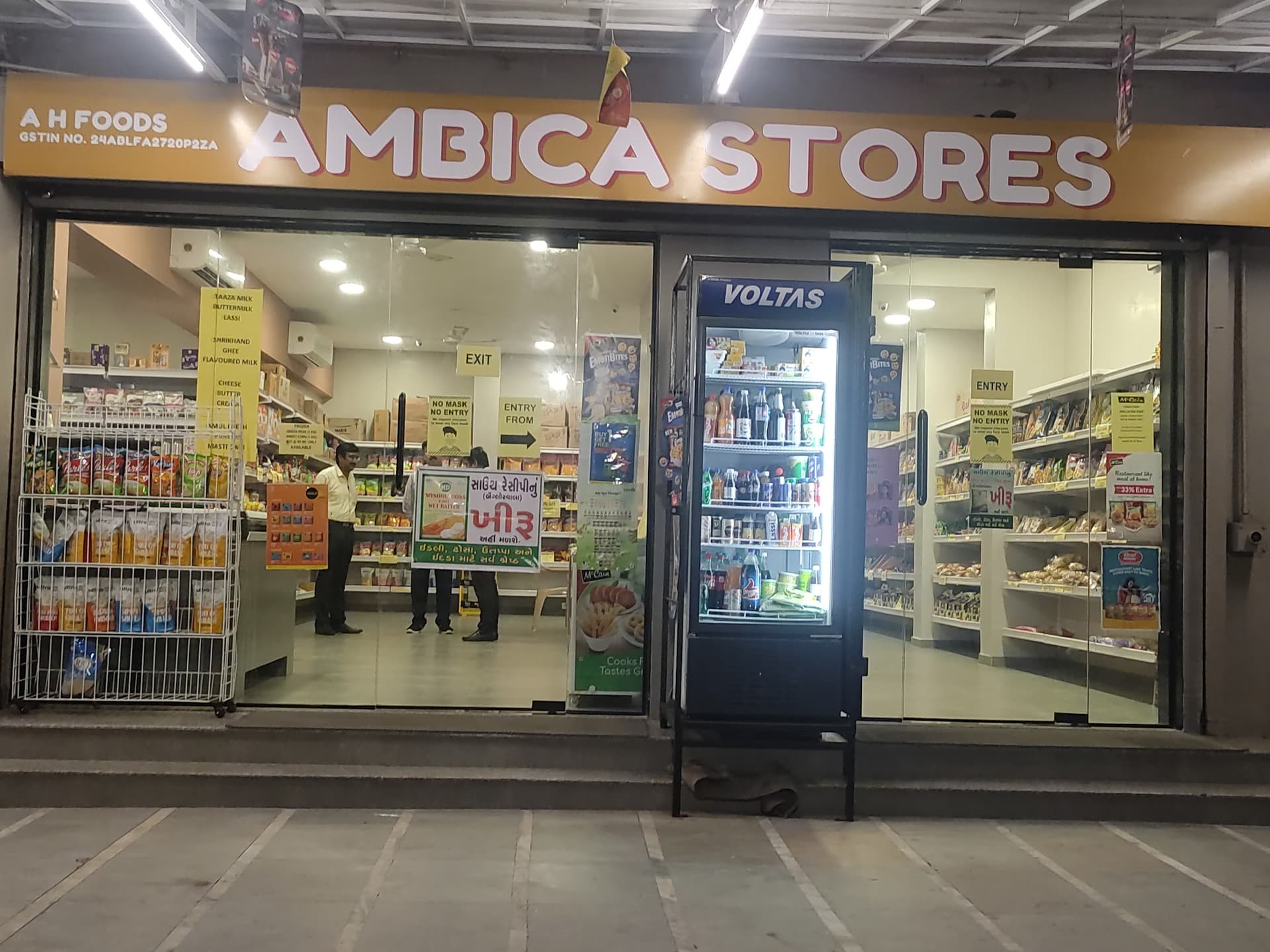 Ambica Stores