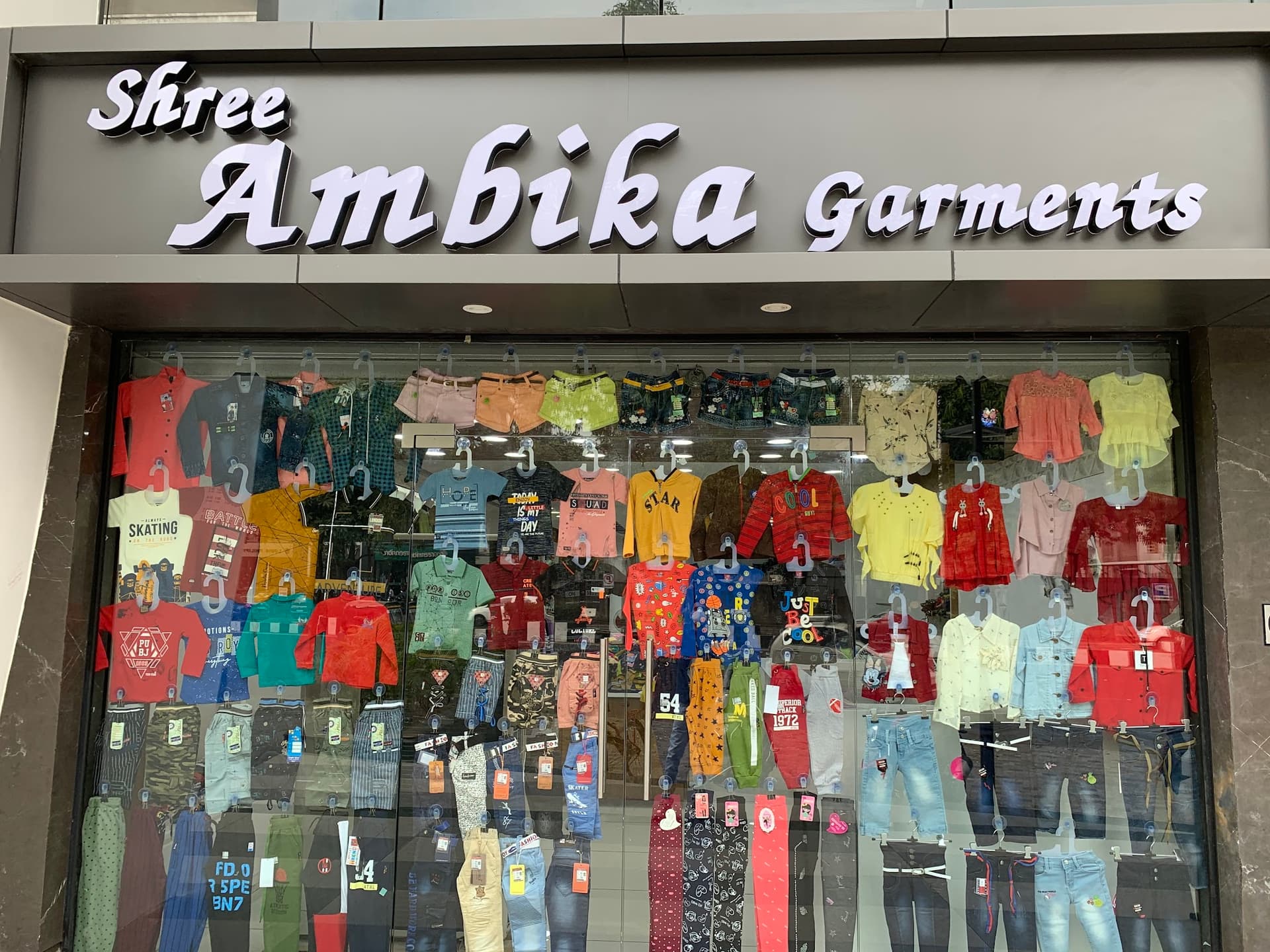 AMBIKA ~THE FAMILY SHOWROOM~