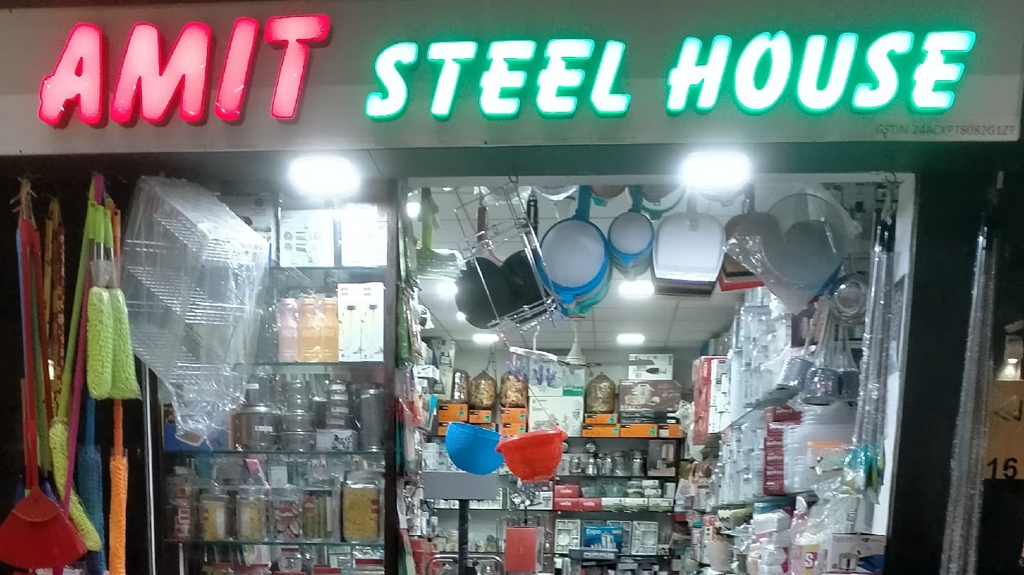 Amit Steel House