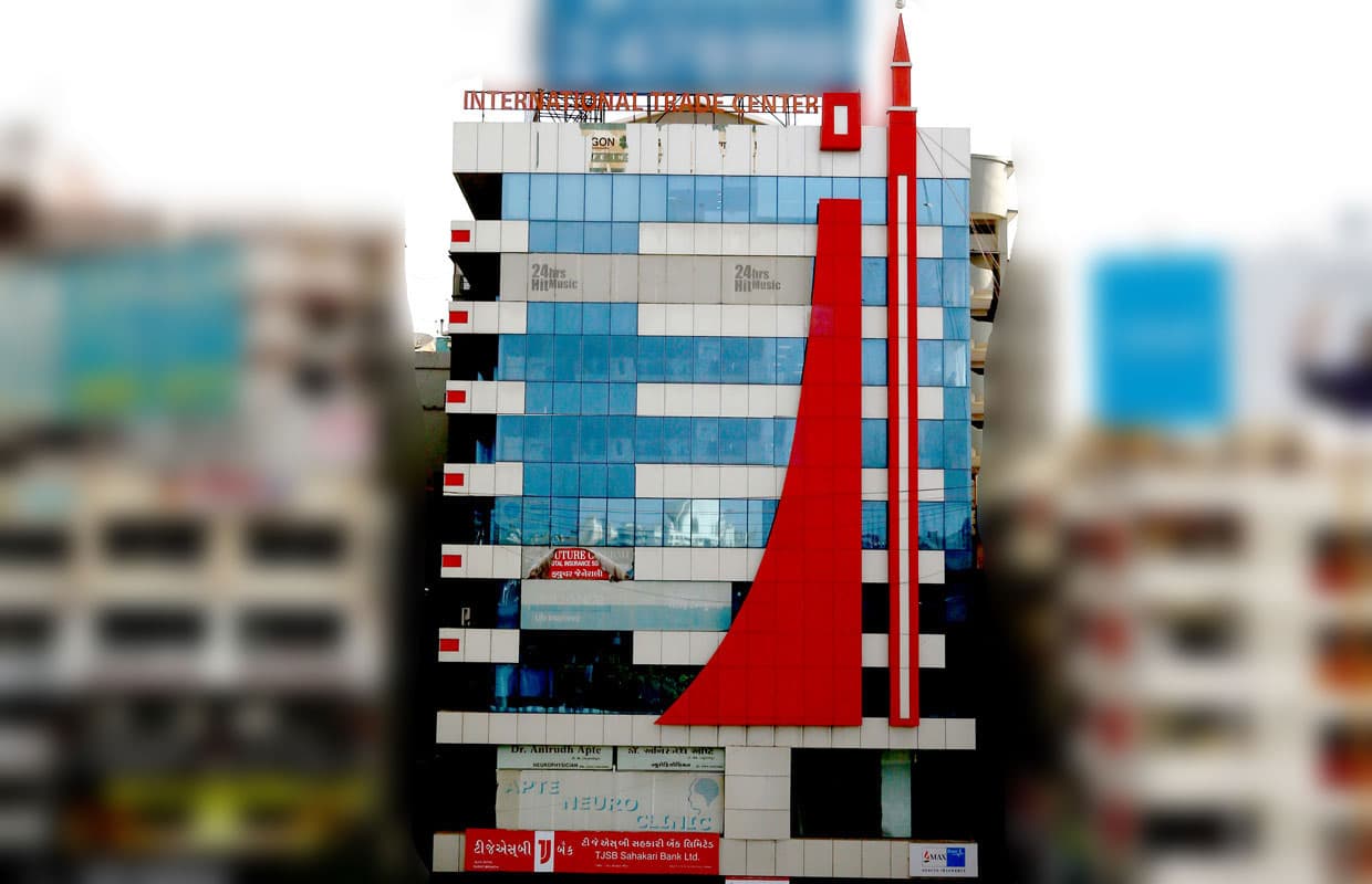 Amity Information Centre