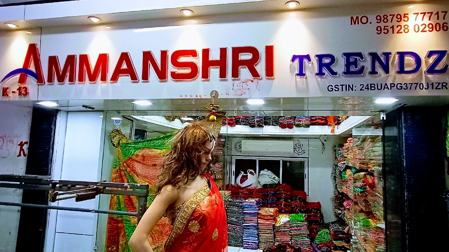 Ammanshri Trendz
