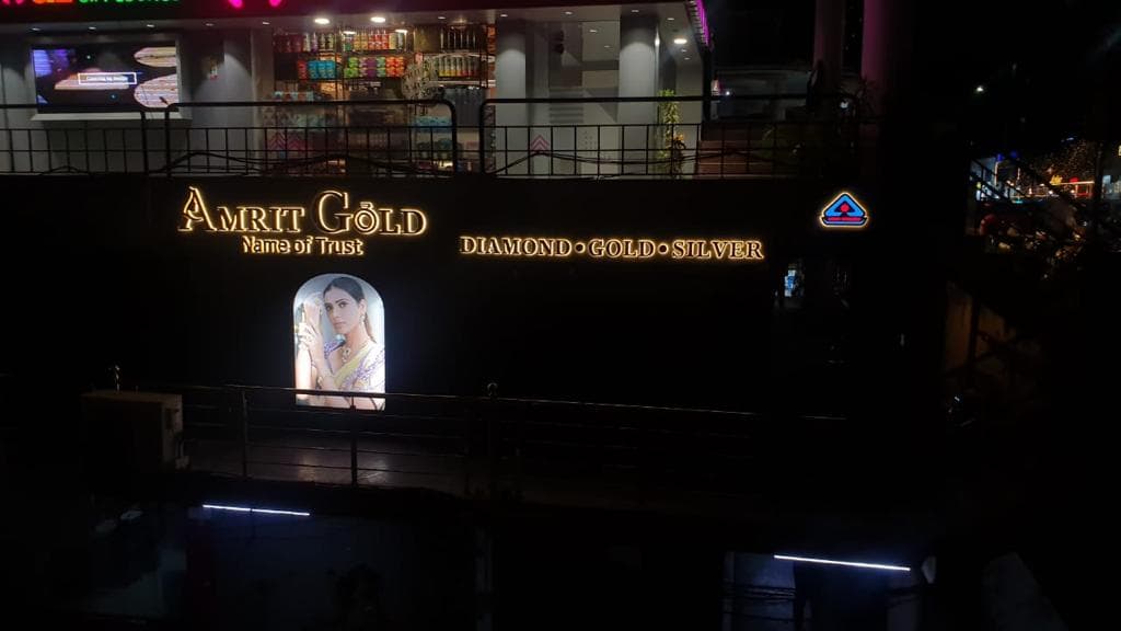 Amrit Gold