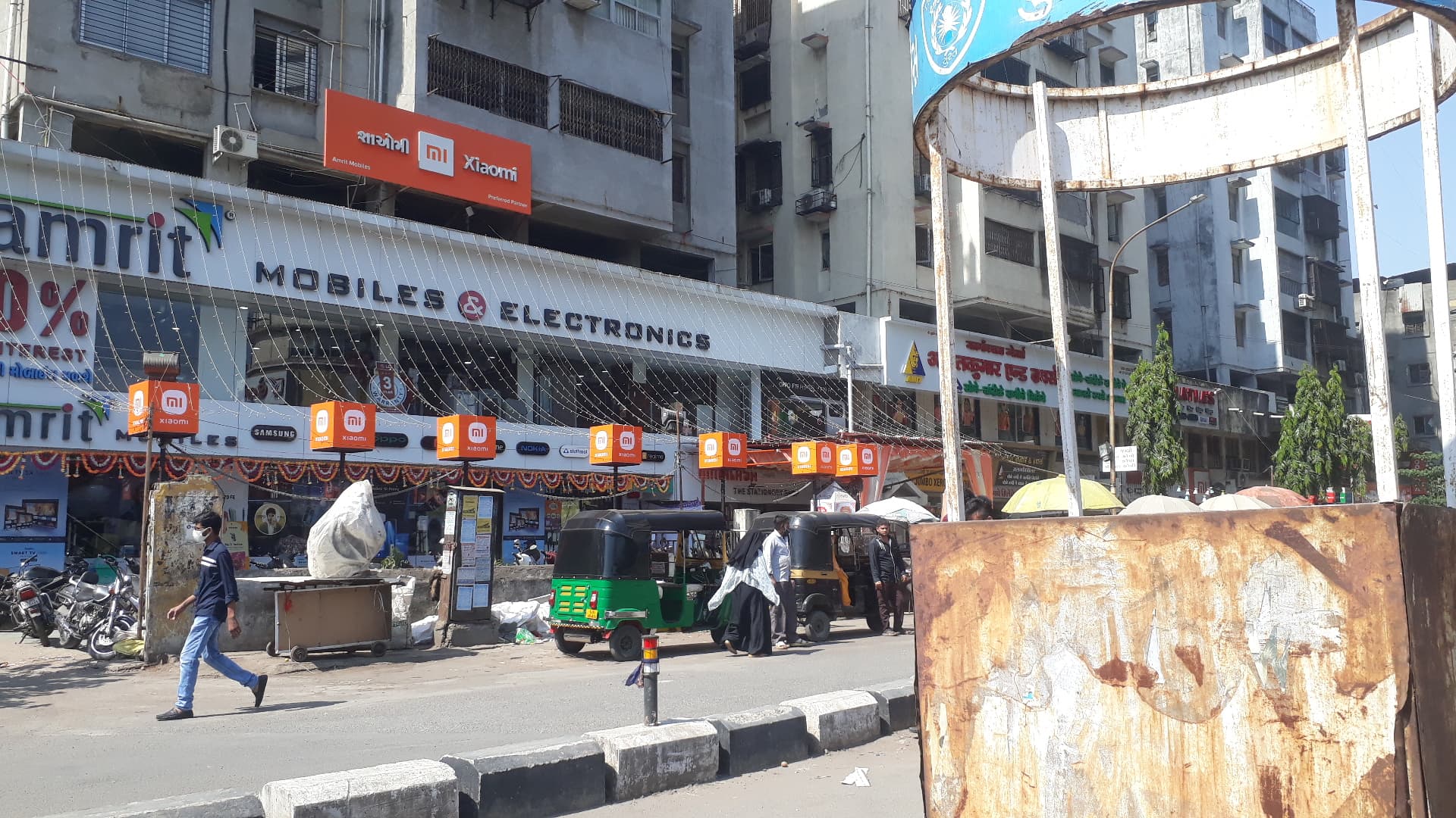 Amrit Mobiles & Electronics