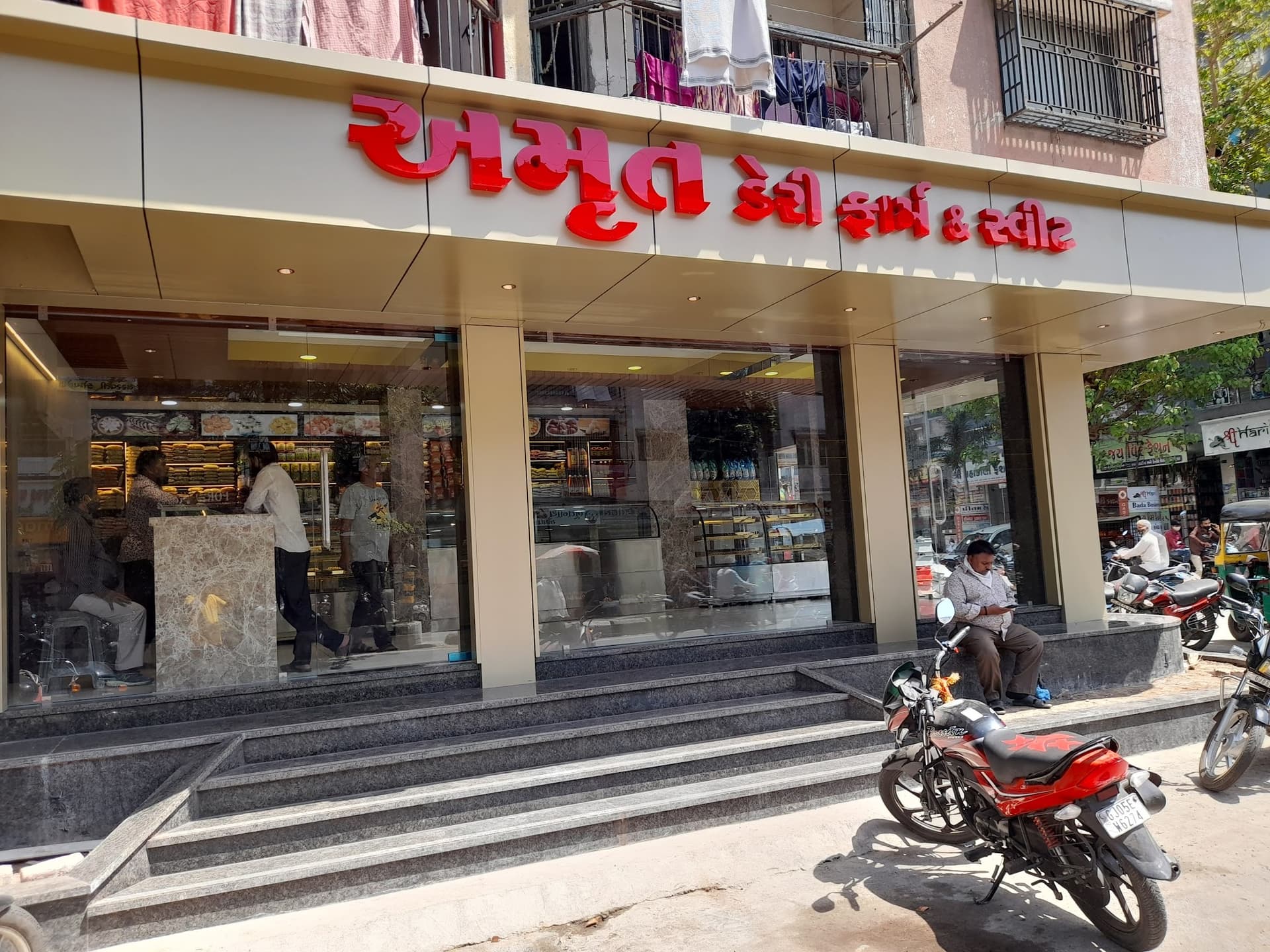 Amrut Dairy Farm And Sweet Mart