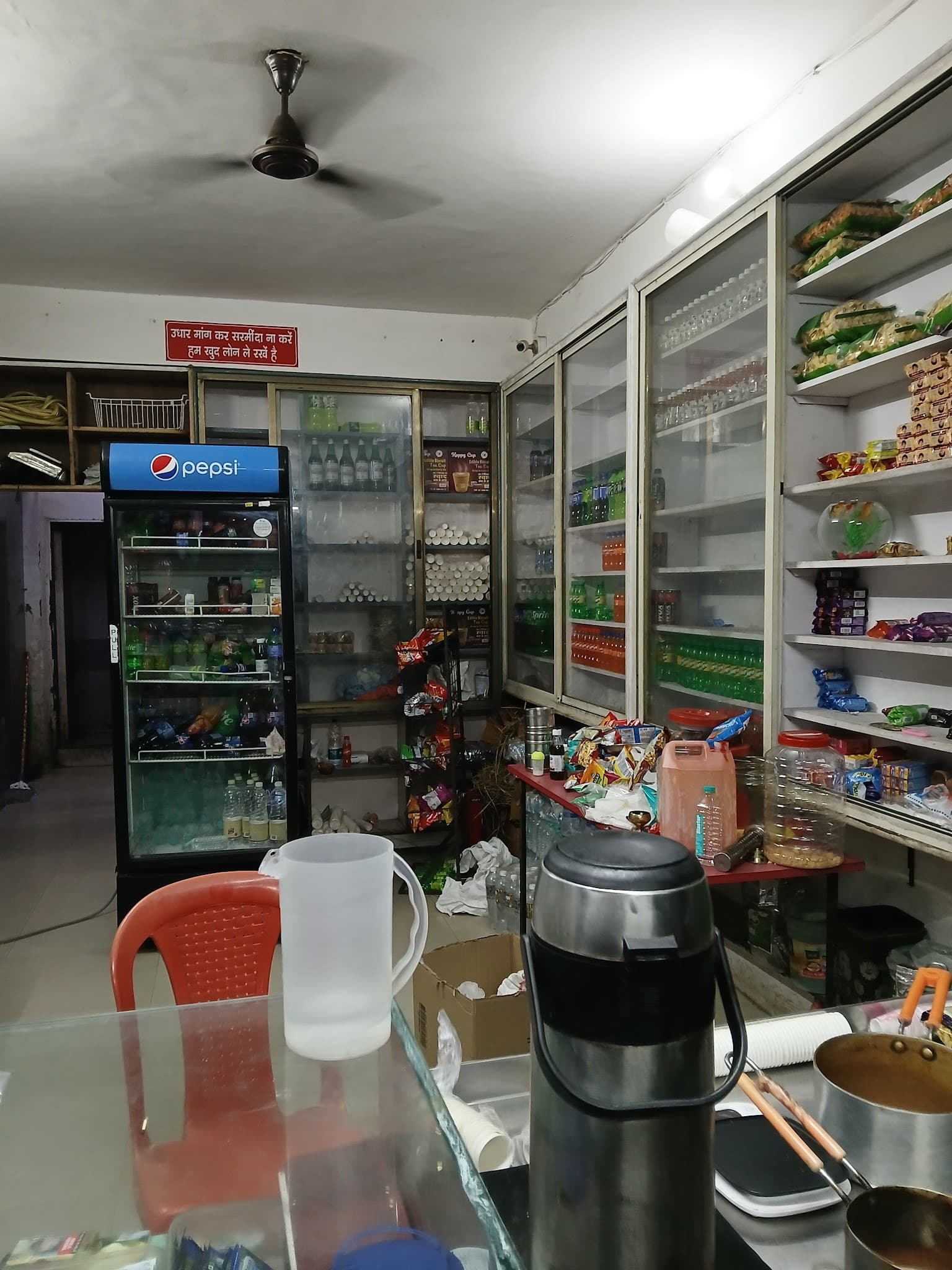 Amrut tulya Tea Point