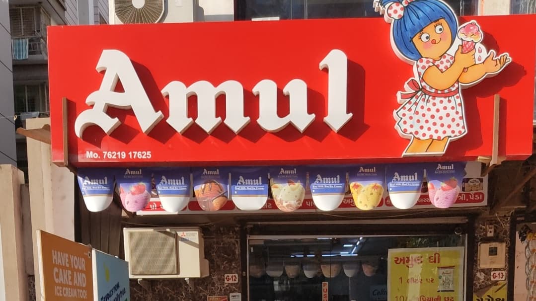 Amul parlour